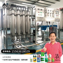 2019制粒干燥設(shè)備價(jià)格詳解與批發(fā)選購(gòu)指南