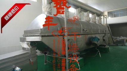 探索干燥設(shè)備的精密制造 八溴醚烘干機(jī)與直線振動(dòng)流化床干燥機(jī)的應(yīng)用與選購(gòu)指南